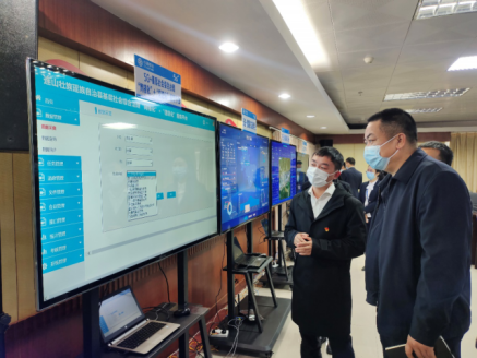 连山基层社会综合治理“网格化”＋“信息化”服务平台项目建设启动